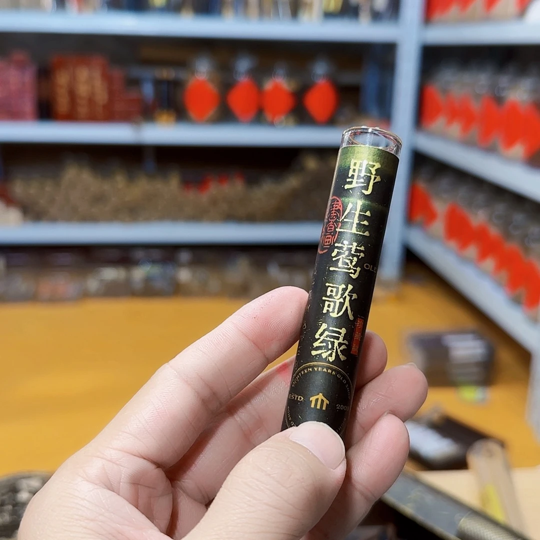 线香这家的天然香真不错