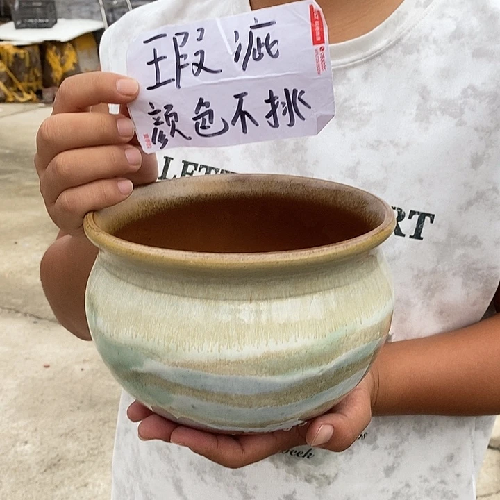 瑕疵颜色不挑瑕疵