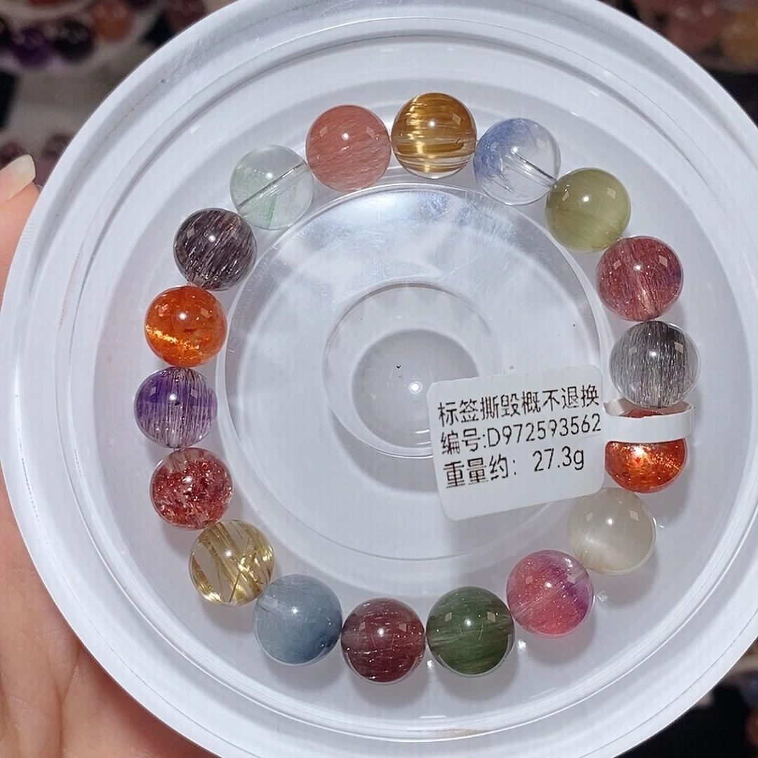 水晶手链未镶嵌多宝手链10