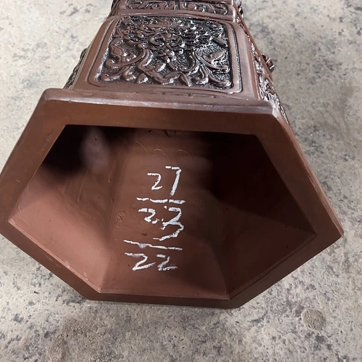 紫砂工艺厂……紫砂工艺厂……