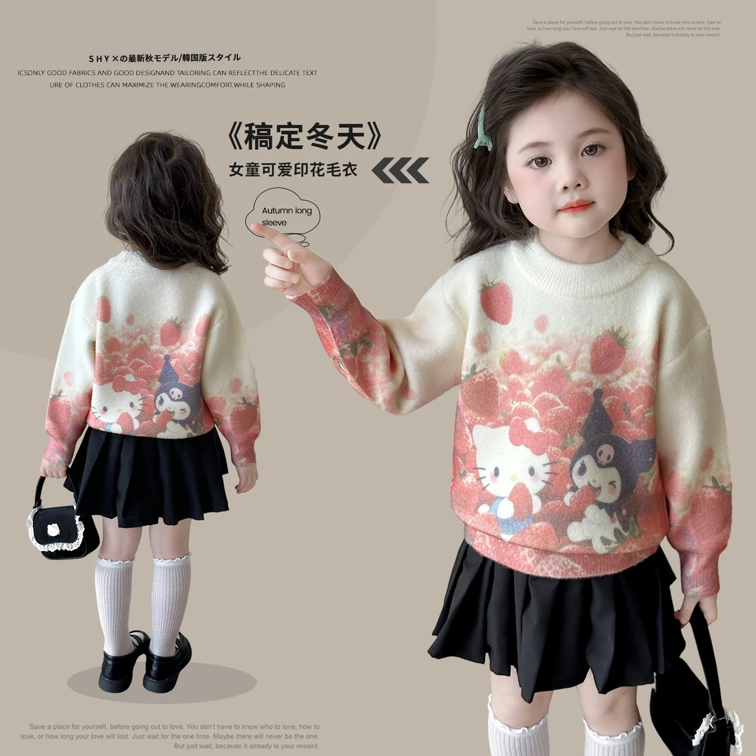 女童毛衣圆领洋气卡通儿童针织衫宝宝打底衫小女孩秋冬装2025新款