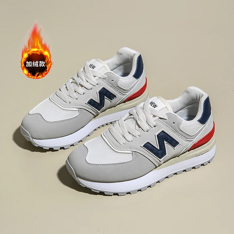 【加绒】新百伦/NEW BOLUNE时尚复古加绒休闲鞋男女百搭潮鞋574