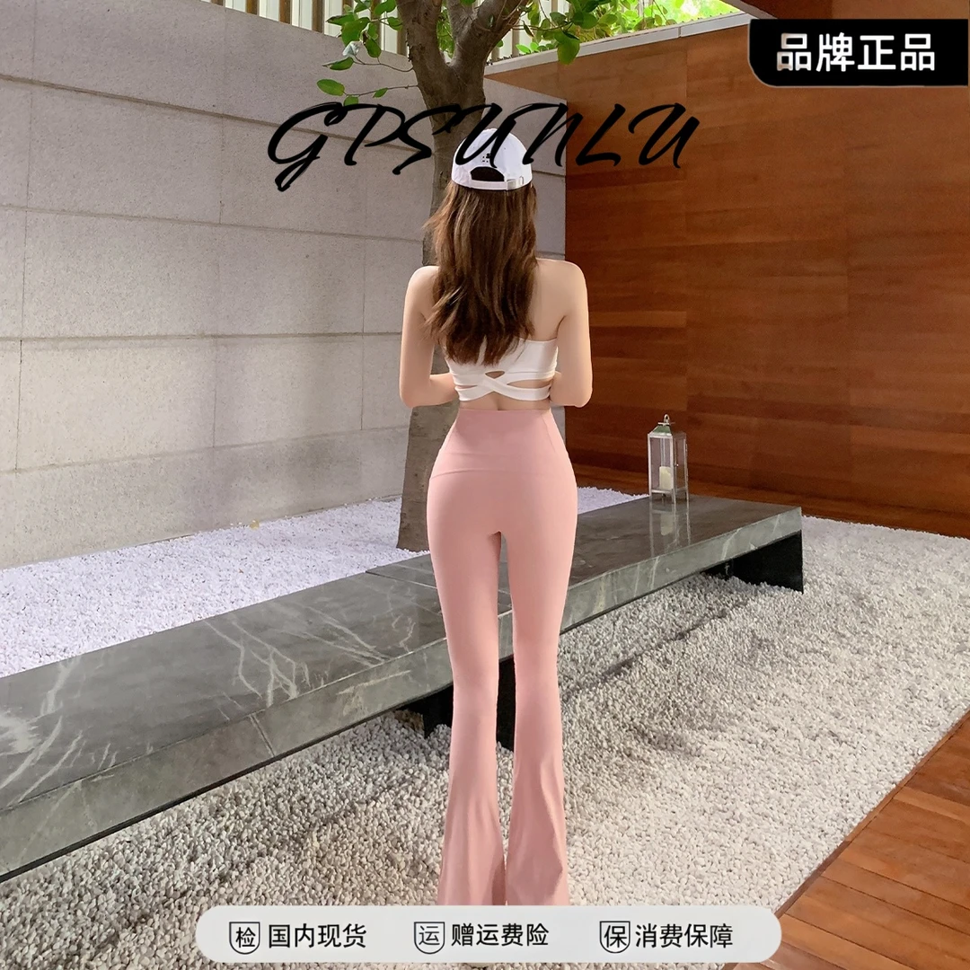 gpsunlu健身裤女侧开叉速干透气运动喇叭裤修身显瘦裸感瑜伽裤
