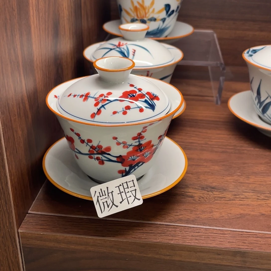 微瑕釉下彩纯手绘