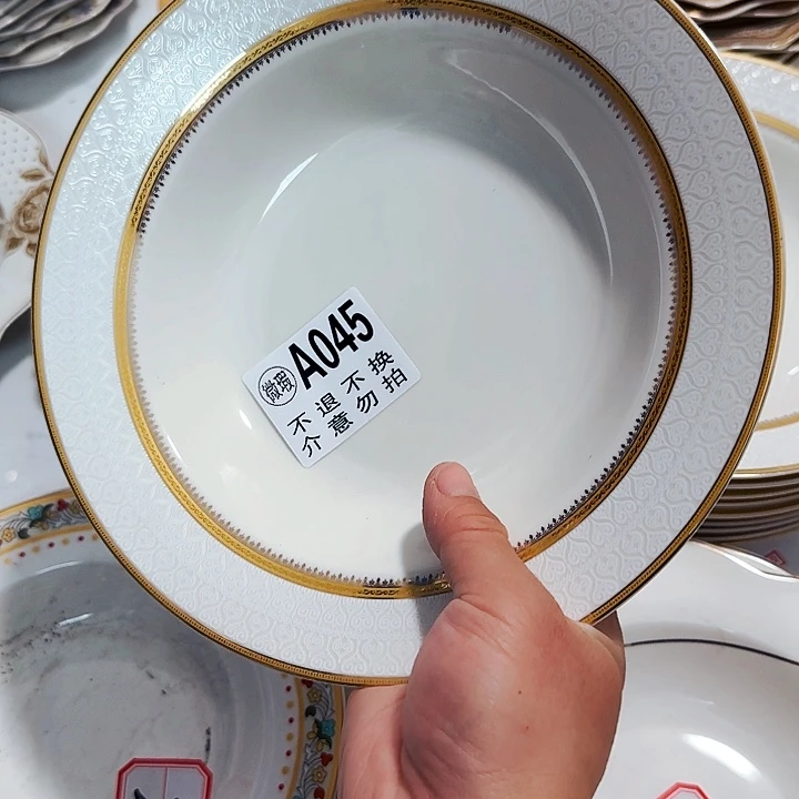 普通钢化玻璃双饮款羊*