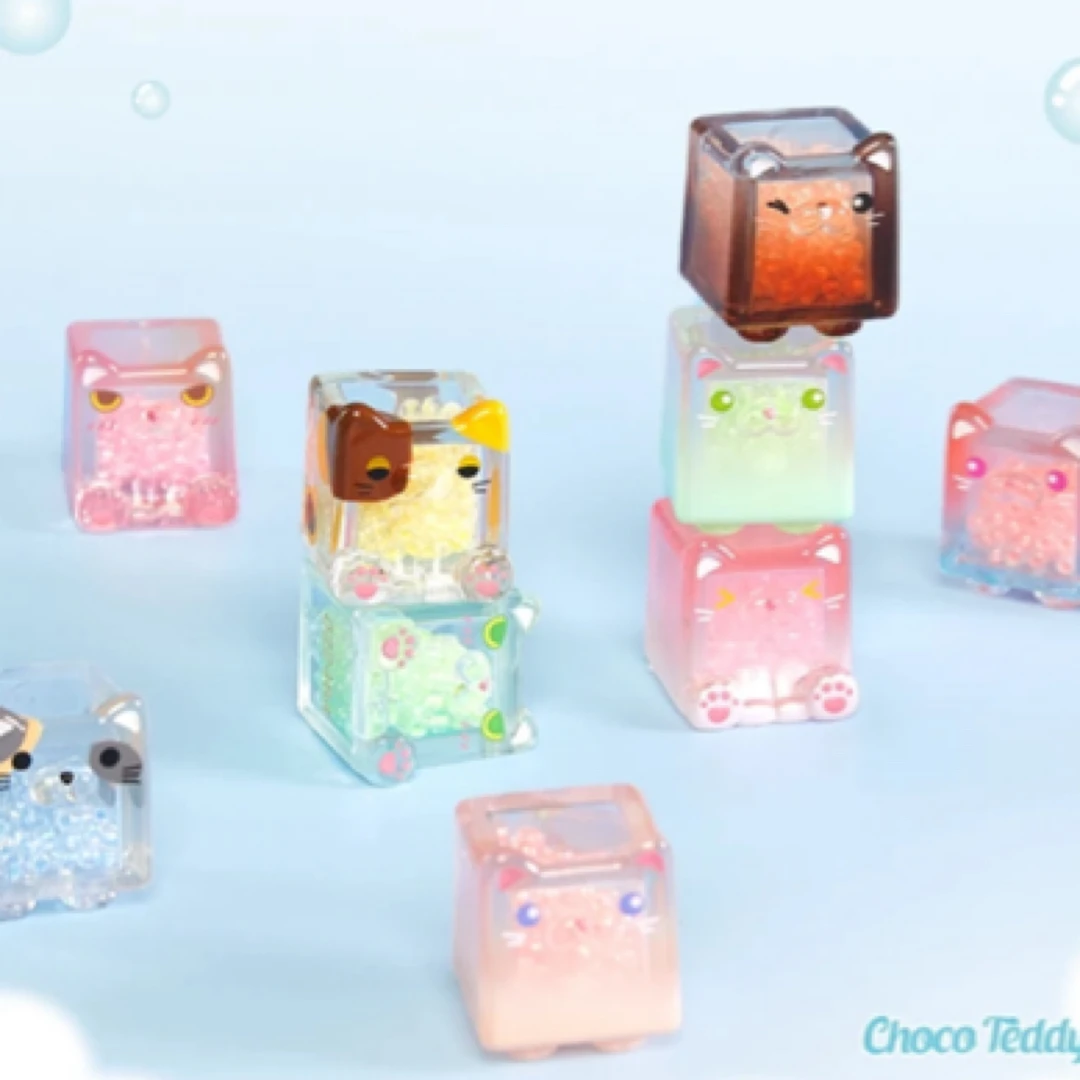 【拆袋】方块叠叠猫冰爽系列盲袋系列盲盒【不支持退换】