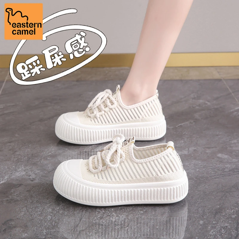 东方骆驼踩屎感板鞋女2025秋季网面松糕软底小白鞋孕妇防滑运动鞋