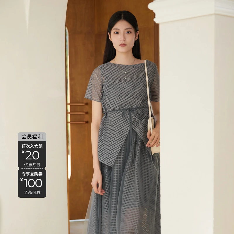 S·DEER圣迪奥气质圆领收腰网纱格子夏季时尚女装连衣裙S23261226