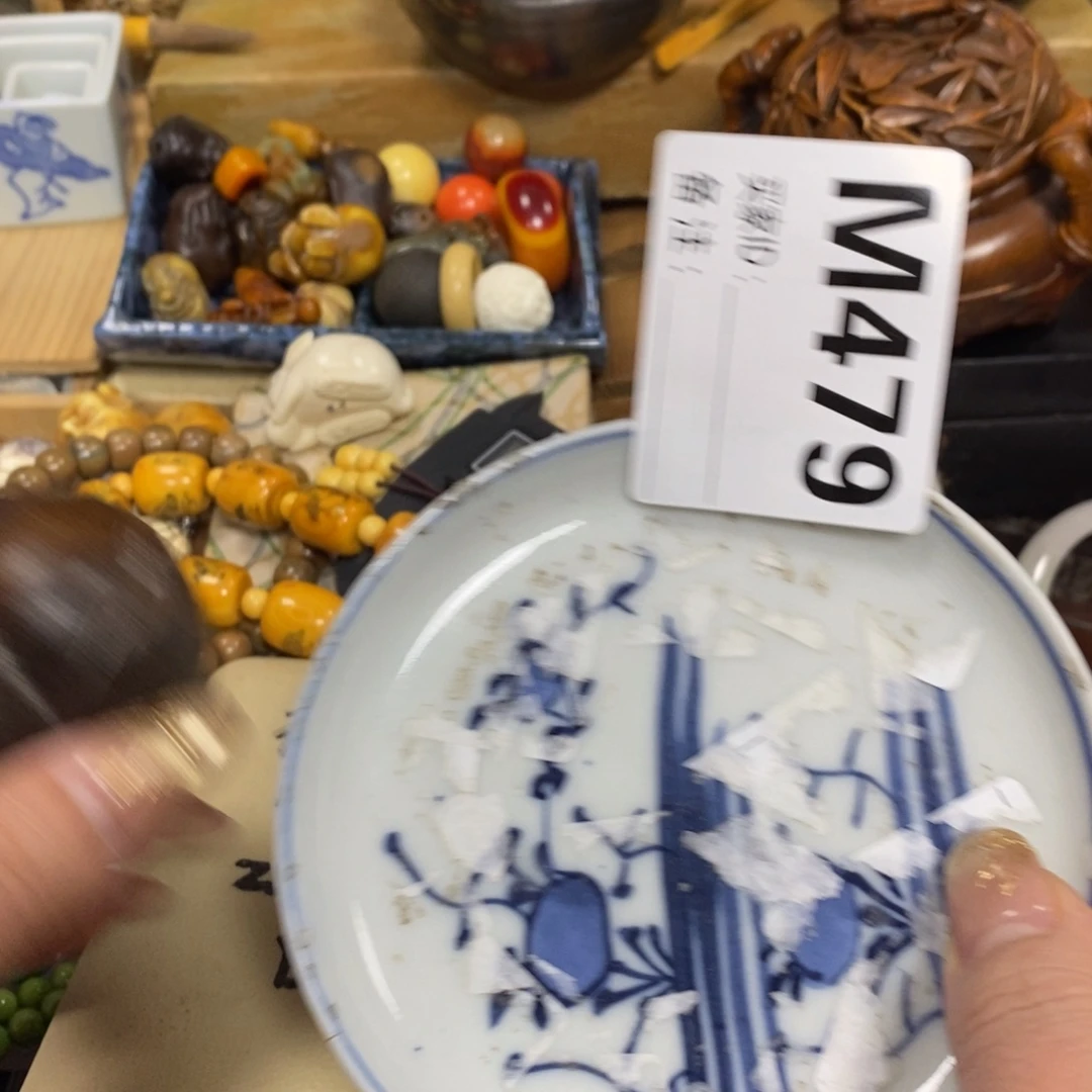 瓷瓷瓷瓷瓷瓷瓷瓷瓷