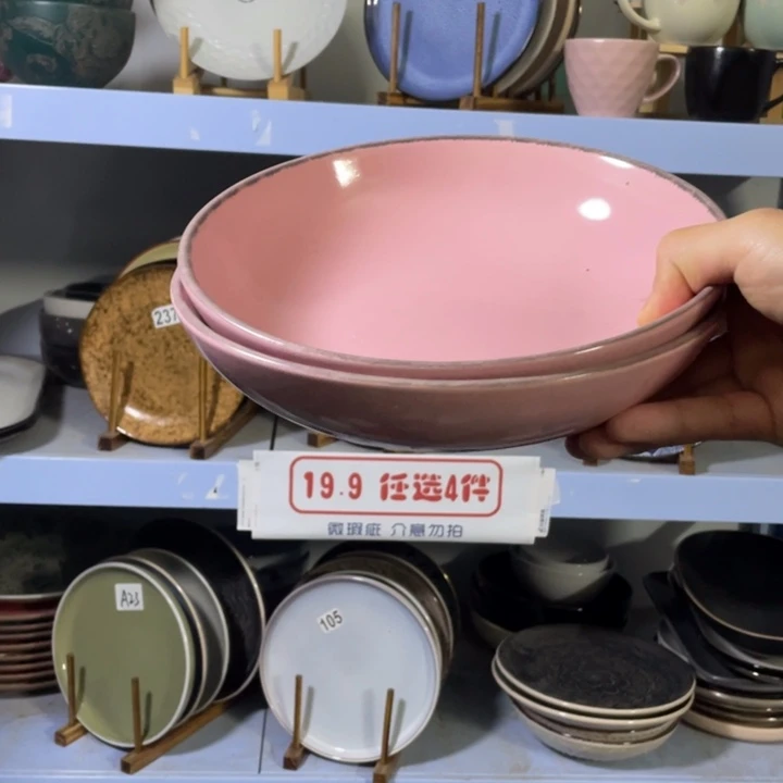 瓷2只高温釉下彩陶瓷餐具