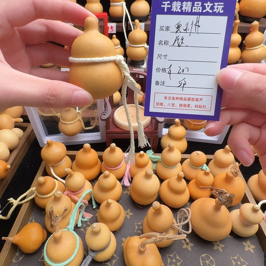 奥***0葫芦精选优质小邱