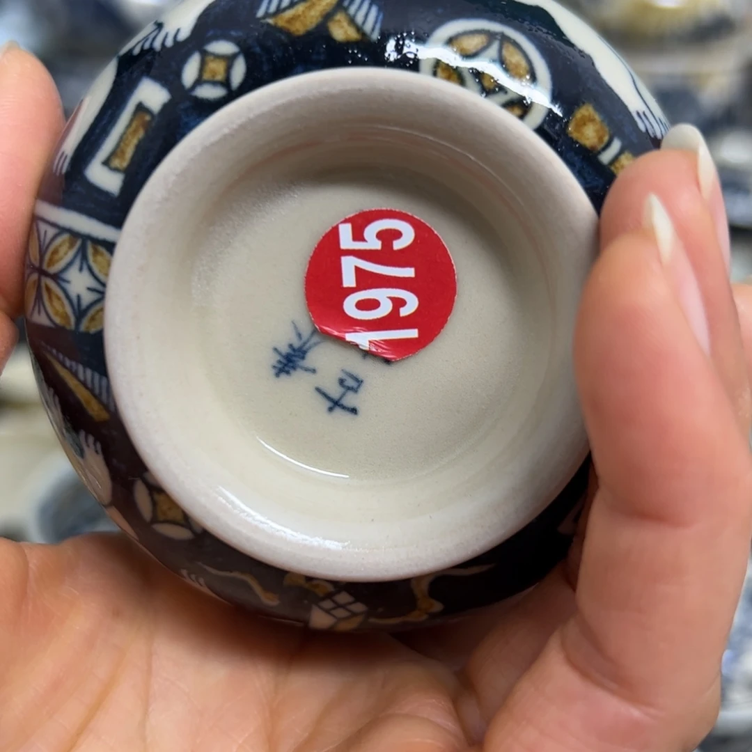 【闪购商品】半**云陶瓷艺术有限公司