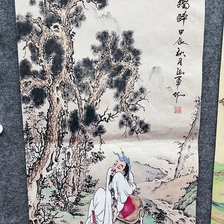 鲁岳艺术美术作品1