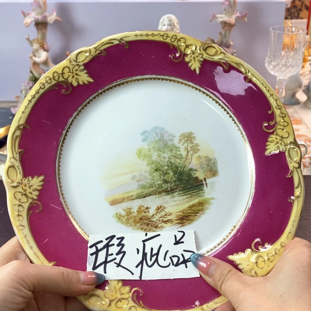 瑕疵明顿瓷器瓷器