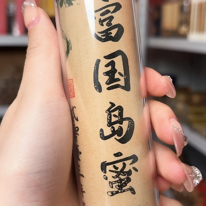 66666666666666666666666