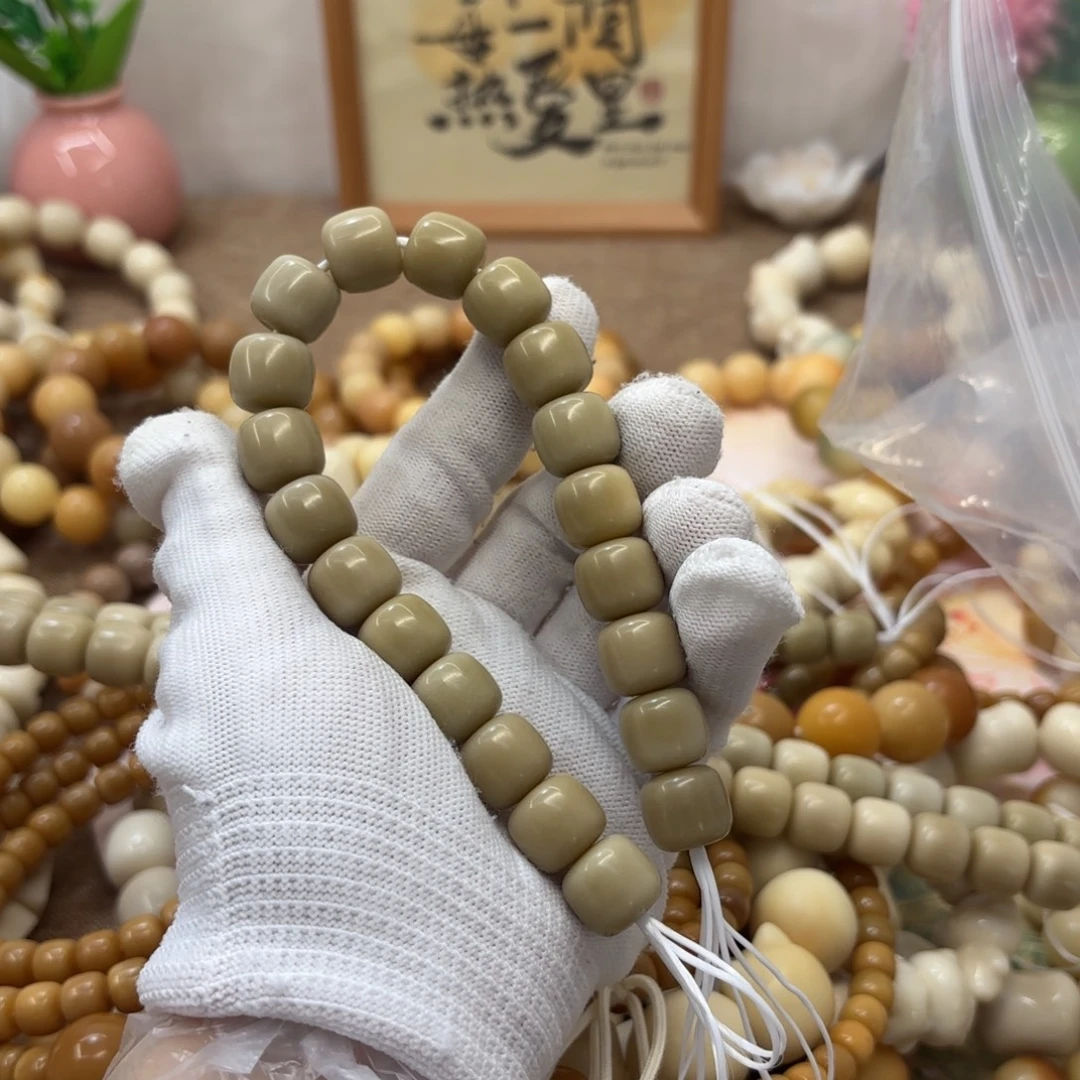 吊坠菩提根/象牙果14干磨燕麦奶咖829