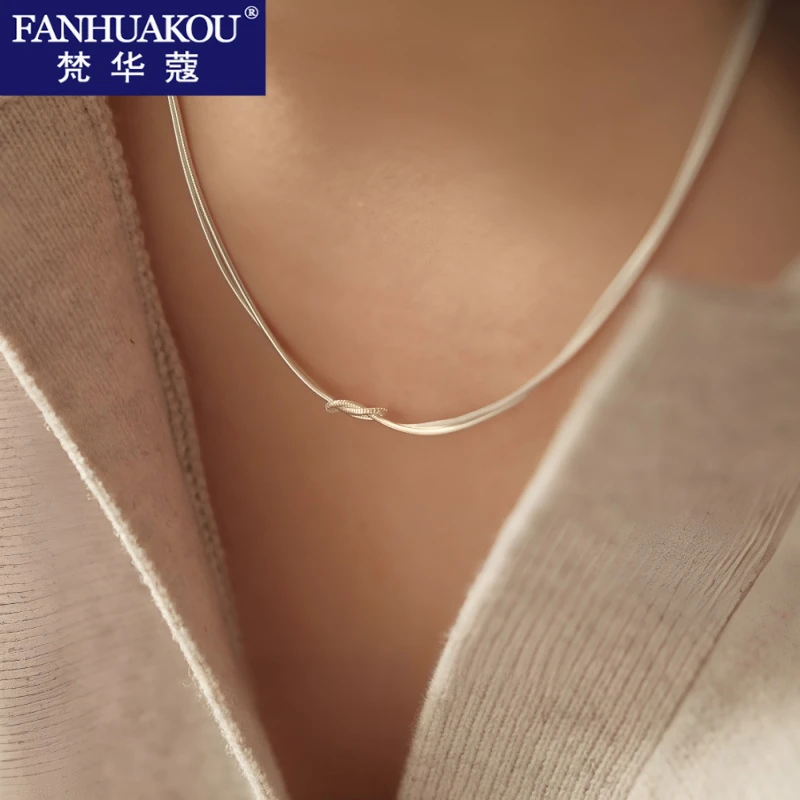 梵华蔻 吊坠925银 蛇骨项链女款轻奢高级感情人节礼物送女朋友