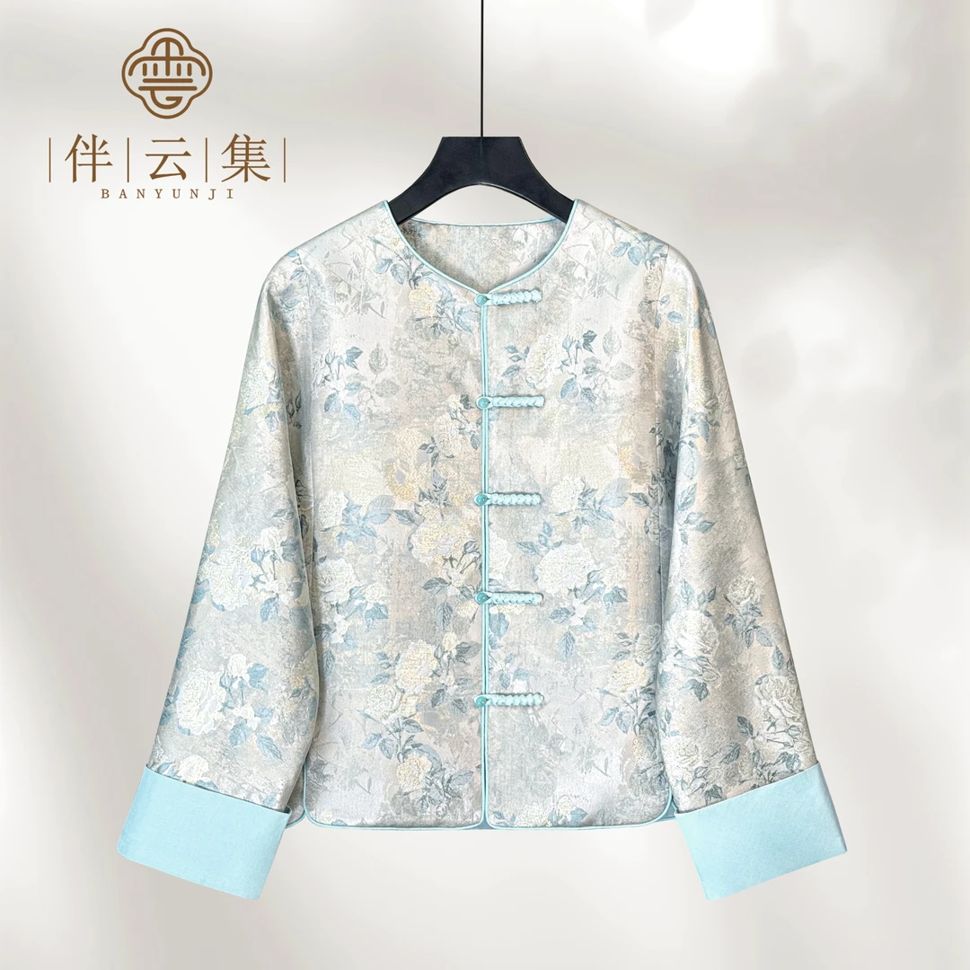 【天青】春秋新款新中式国风气质休闲百搭提花外套女