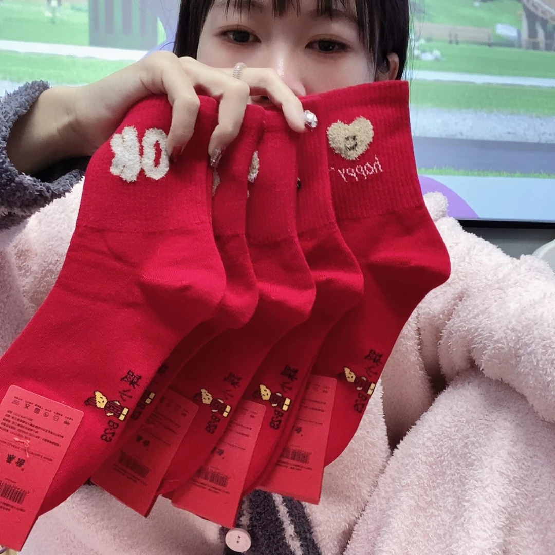 三醋酯纤维开播福利 包邮