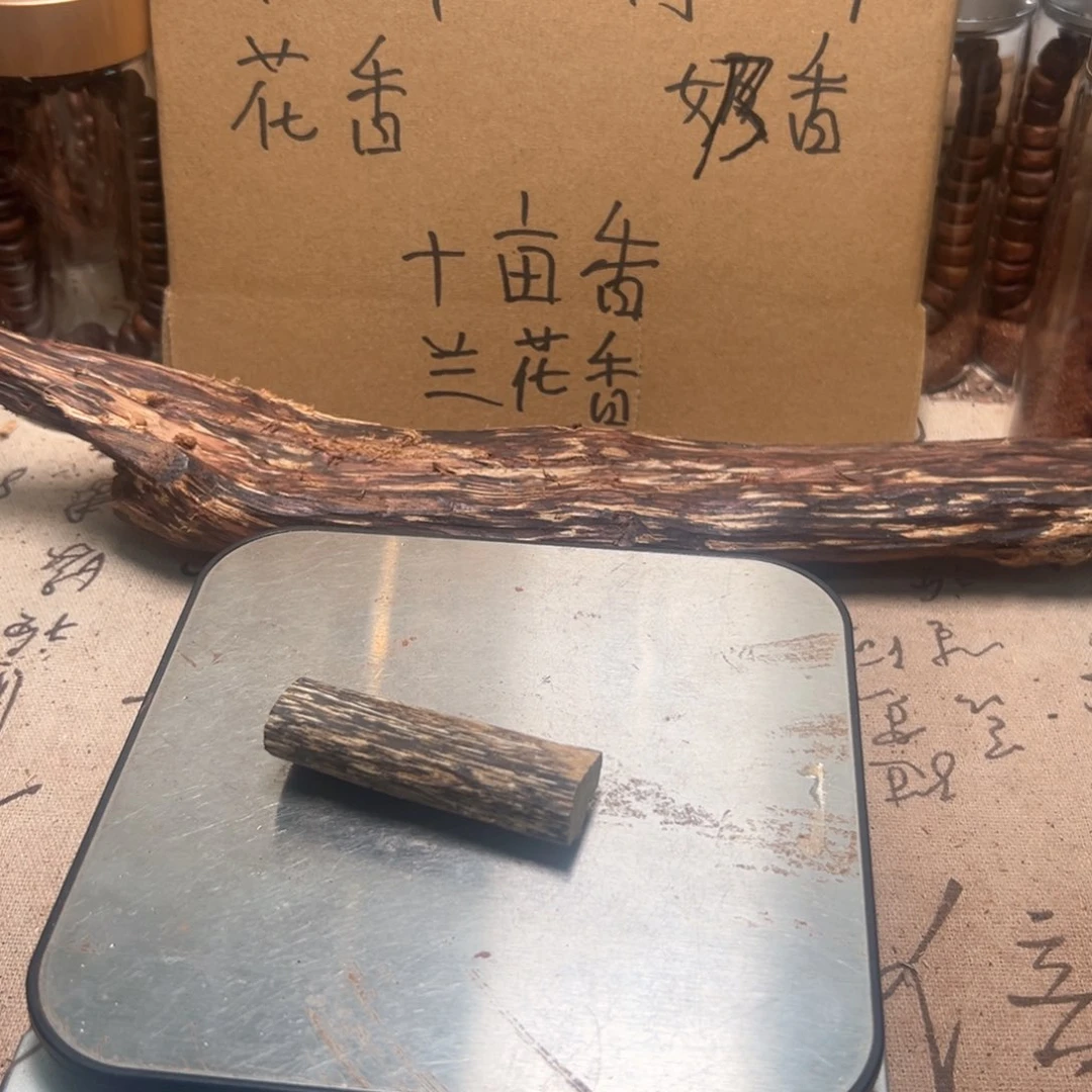 无***夜香榧木海南黑油格8克