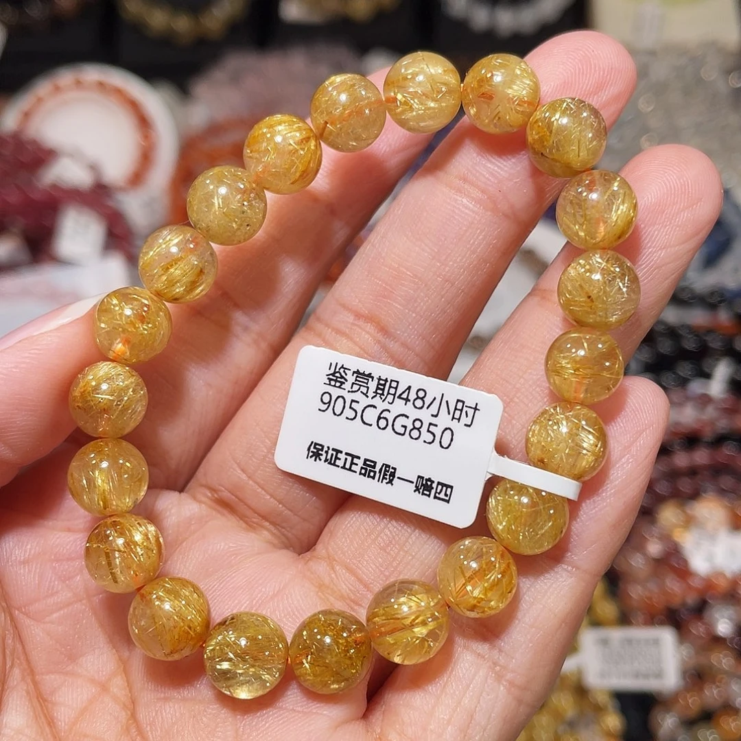 发晶未镶嵌手链满天星金发8.8m