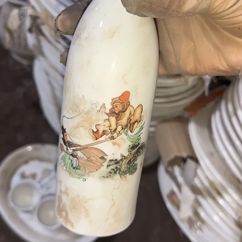 瓷片国营厂库存微瑕