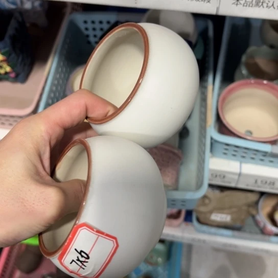 2［所有订单凑满15发］7×6