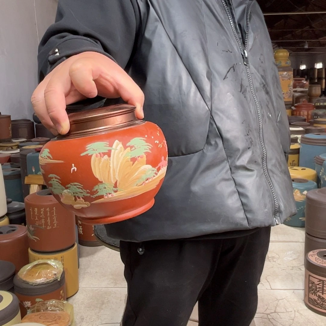 紫砂茶叶罐茶叶罐