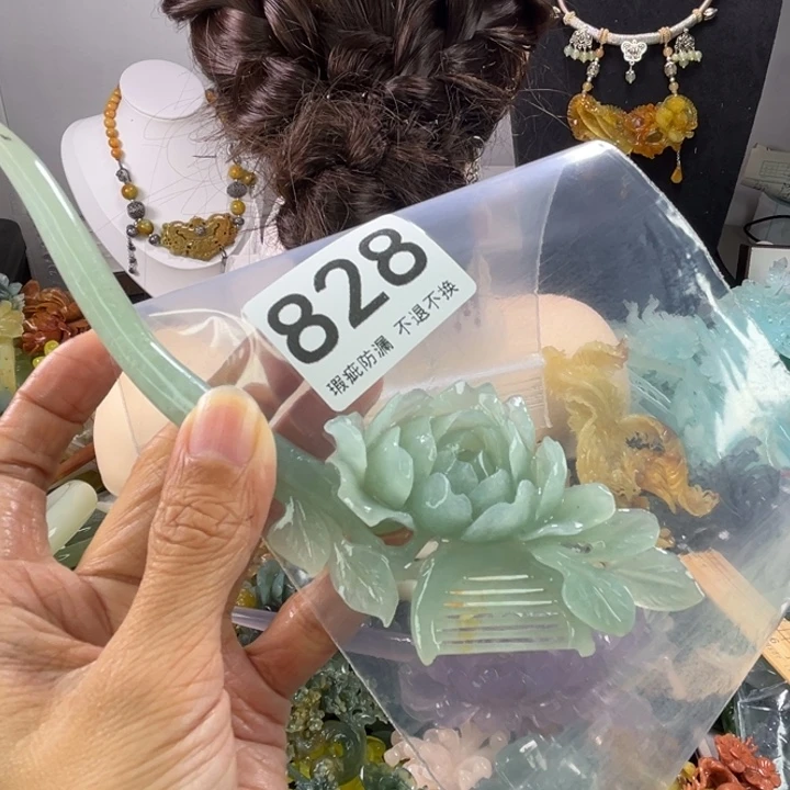 未镶嵌岫玉发饰矮**啊