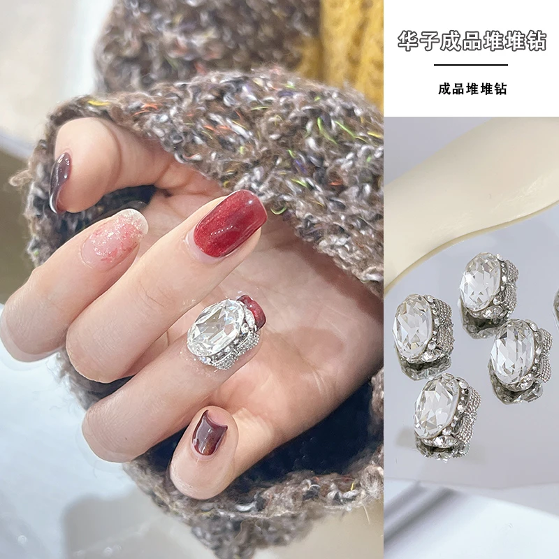 G美甲钻饰品正品华子成品手工堆钻4120鸽子蛋锆石蝴蝶结14*10精致