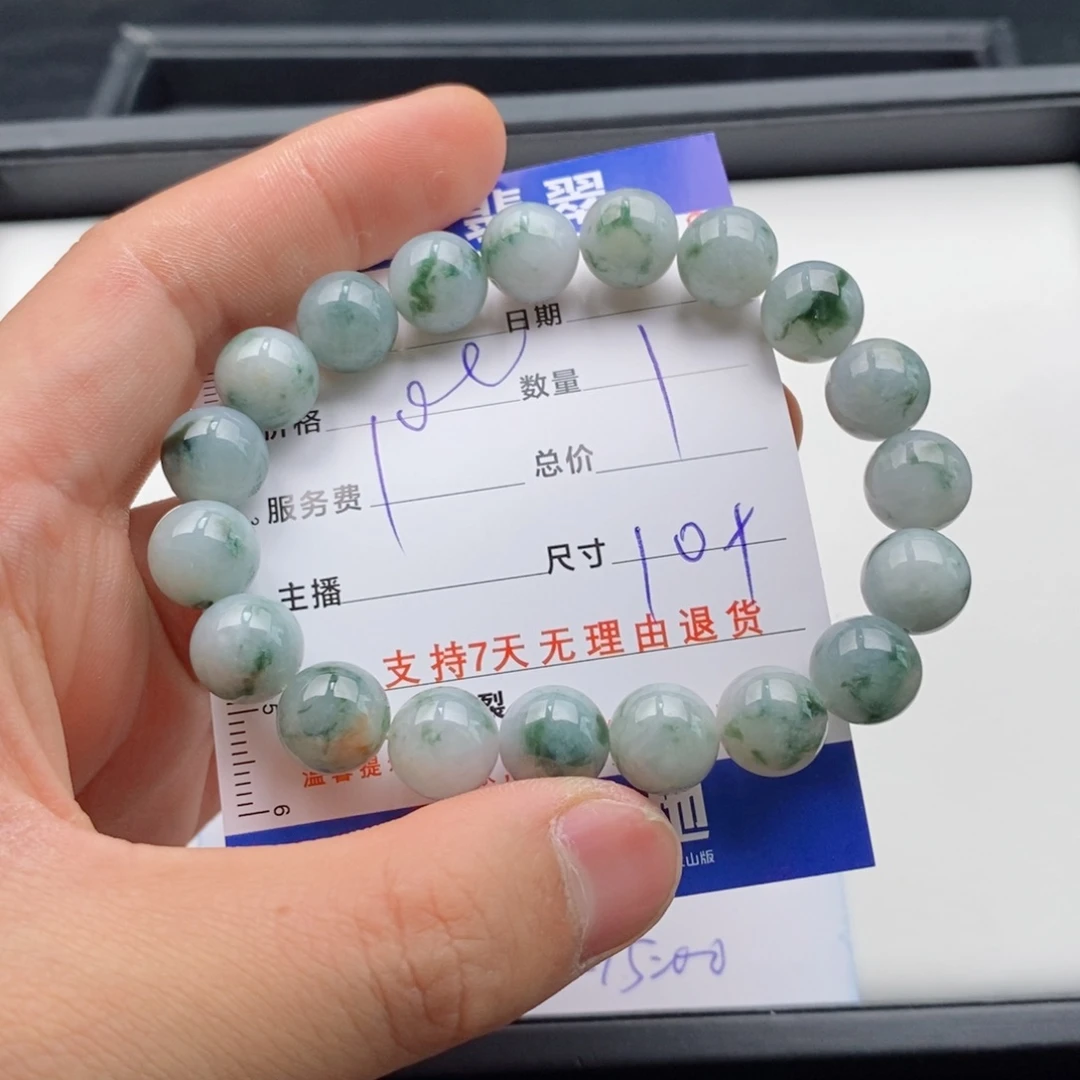 未镶嵌手链翡翠多样性