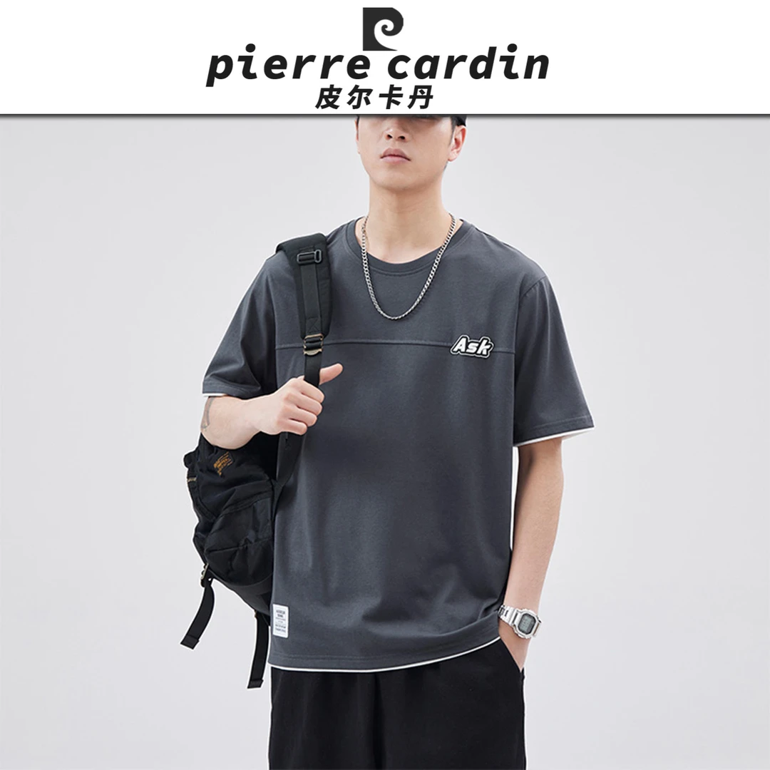 皮尔卡丹【官方】t恤男生夏季薄款免烫速干运动短袖半袖上衣男