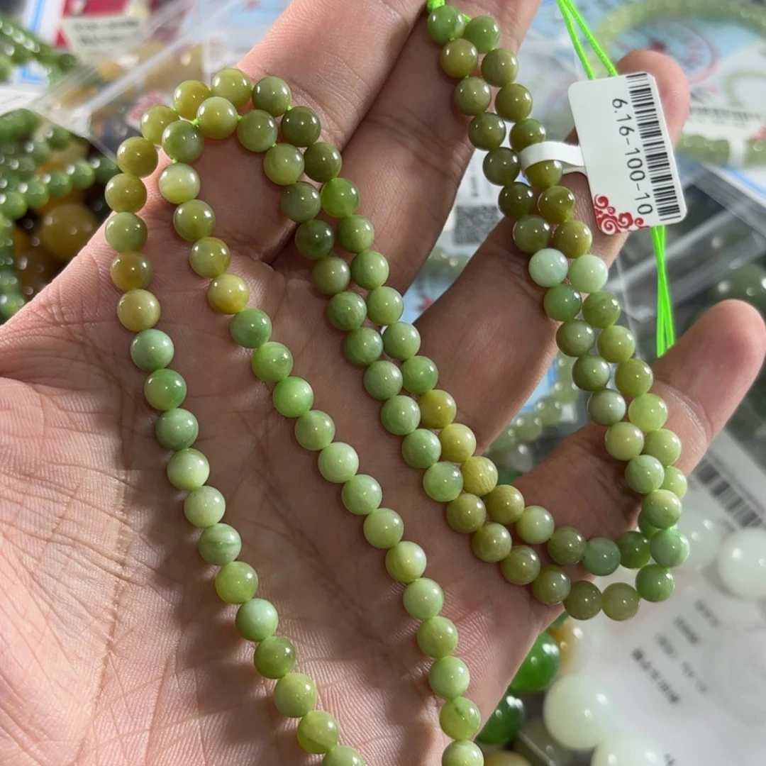 手链未镶嵌和田玉296