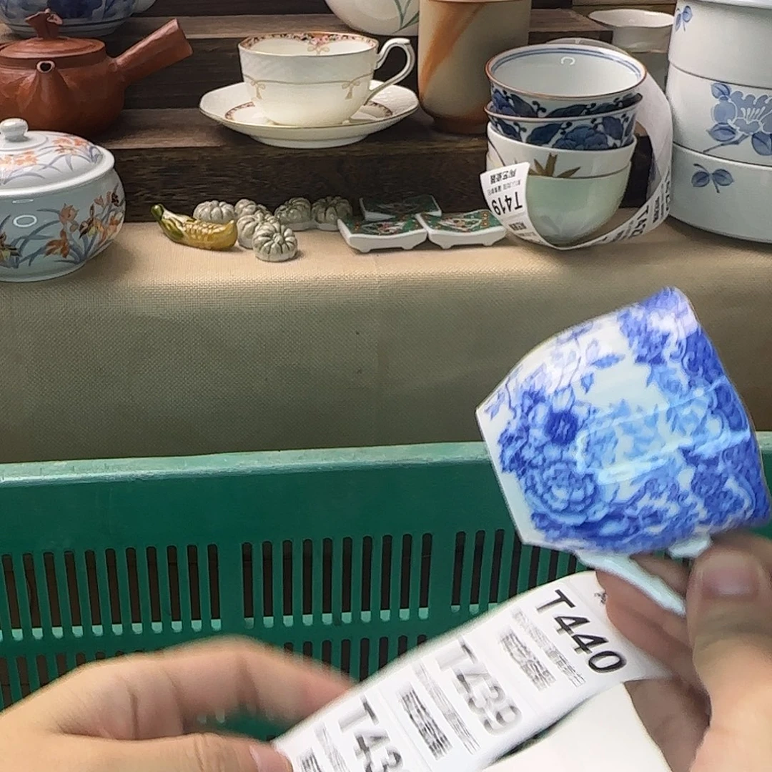 →***^瓷片436 回流日瓷全场满18米包邮