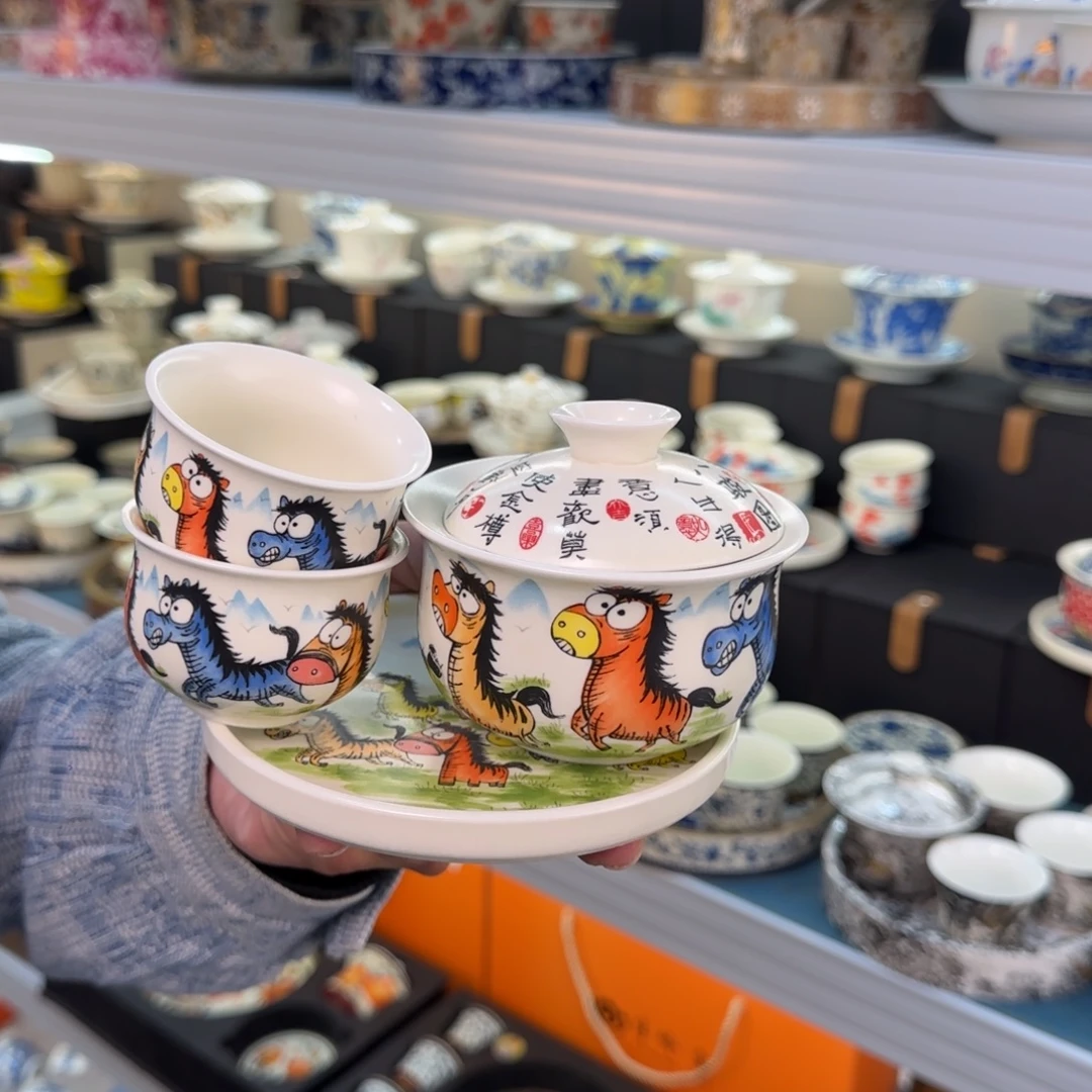 盖碗很好看很精致呀
