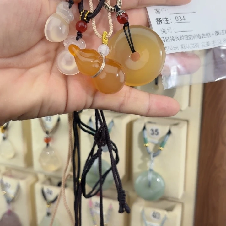 木***倩未镶嵌颈饰玛瑙/玉髓034