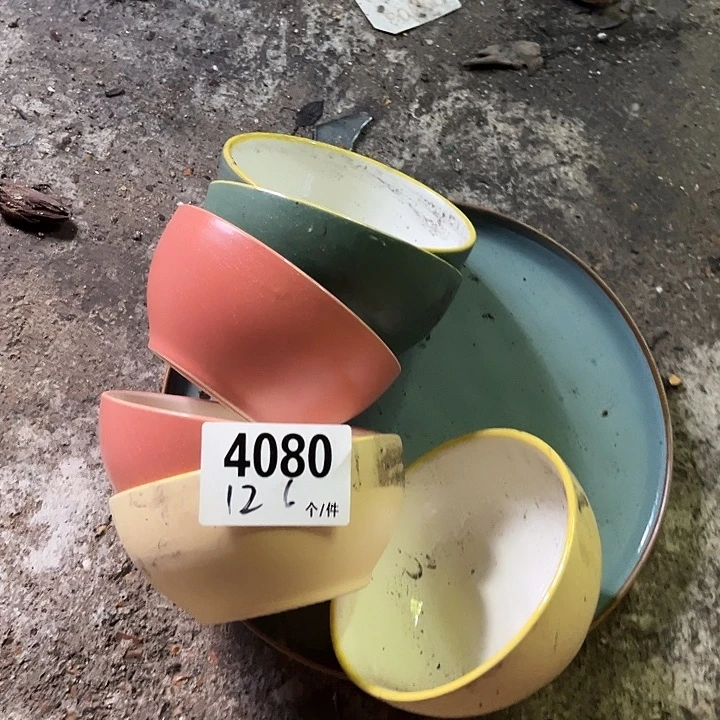 搪瓷微瑕外贸餐具4080