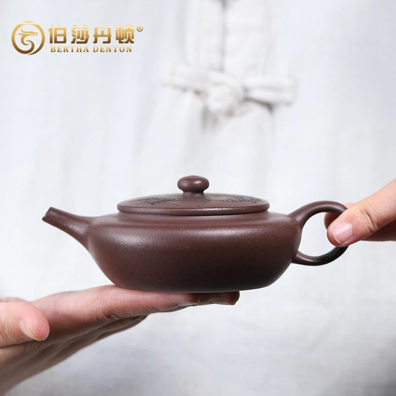 BERTHA DENTON/伯莎丹顿宜兴原矿紫泥手工紫砂壶寻梦扁晨茶壶茶器