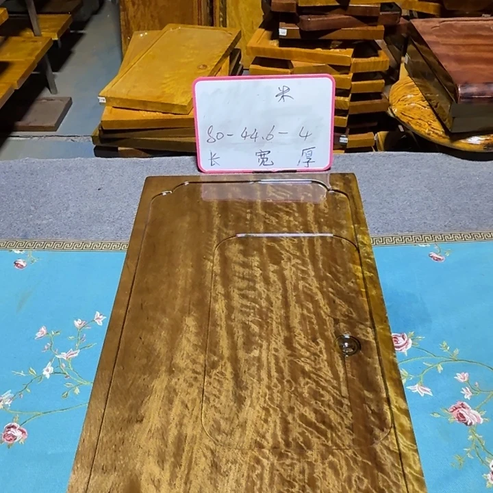 小***哥整块实木根雕茶盘