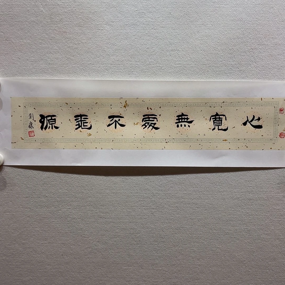 国画哈哈哈哈哈哈哈哈哈哈哈哈哈