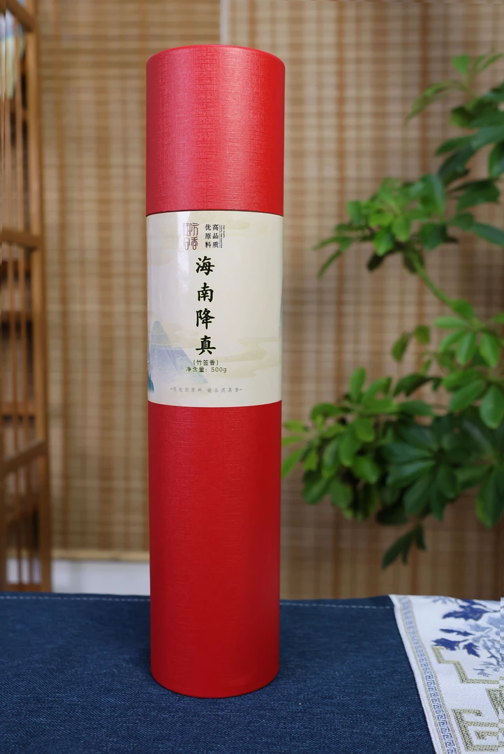 高端天然降真竹签香居家薰香供香净化环保香32.5cm道家财神香