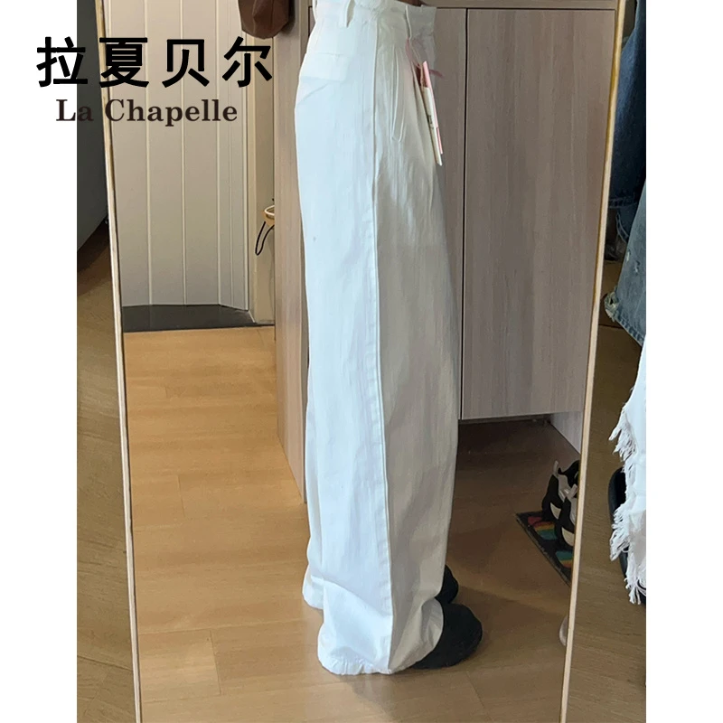拉夏贝尔韩系简约白色牛仔裤女秋季2025新款宽松百直搭筒阔腿裤子