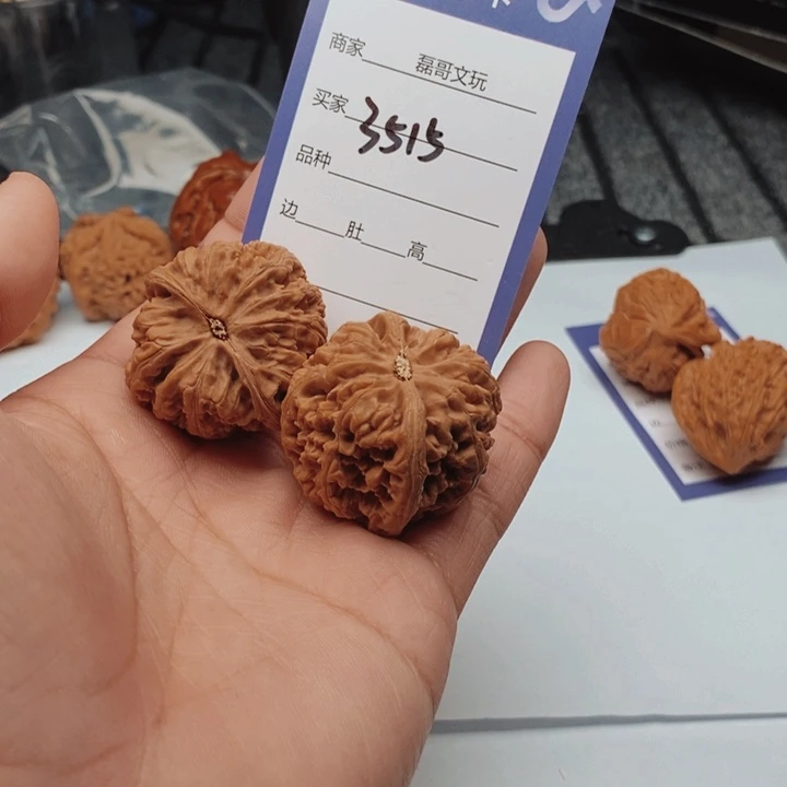 文玩核桃吊坠3515