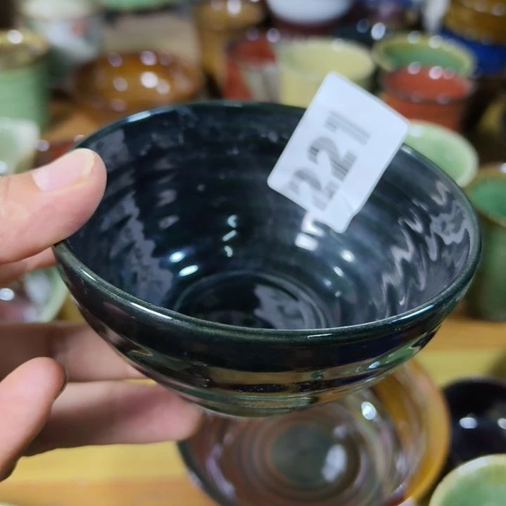 ～***叔瓷片磁州窑五厂盘碗壶杯有瑕疵