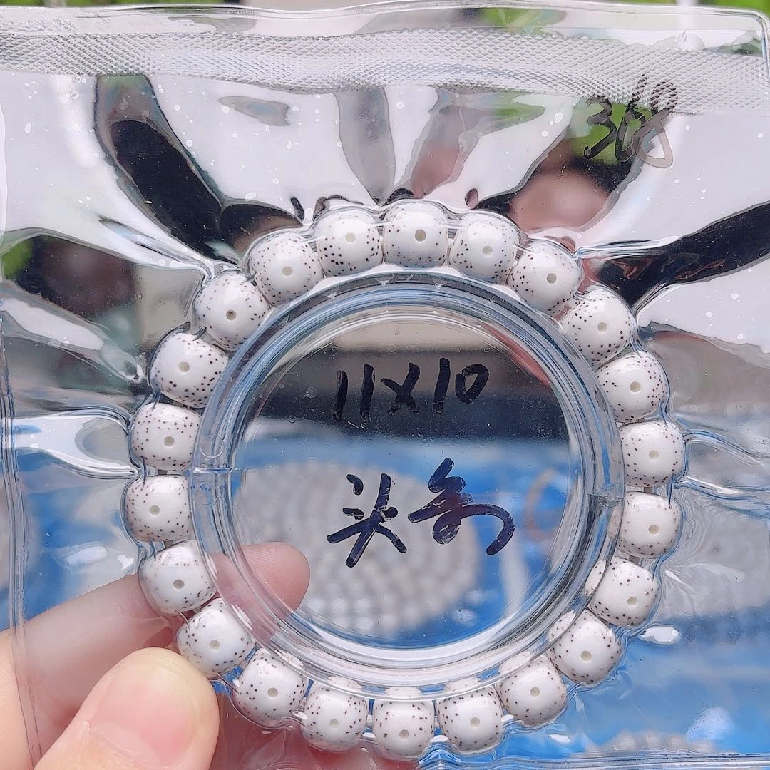 星月菩提把件星月