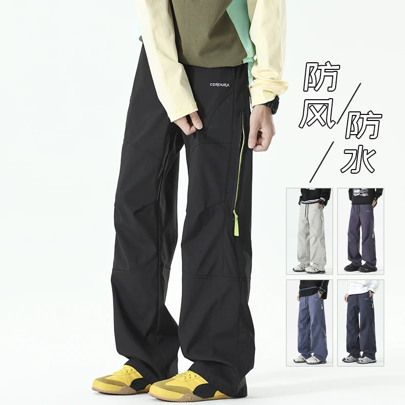 机能风拼接冲锋裤男女秋季防风防水户外登山裤宽松大码工装休闲裤