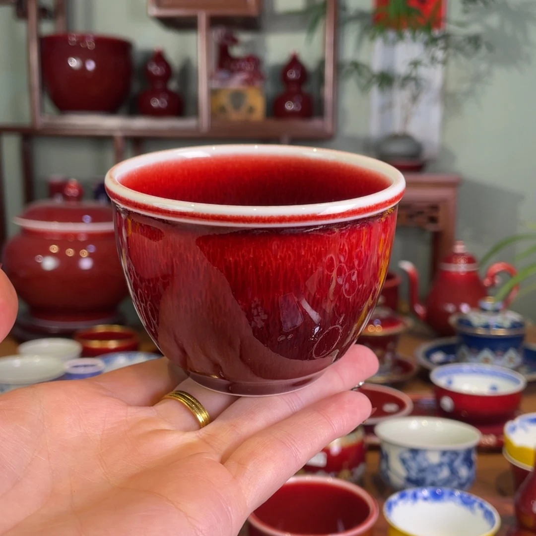 清欢雅玩原矿郎红福利缸杯