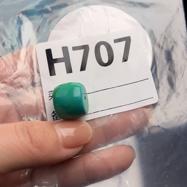 湖北十堰矿区精品配珠