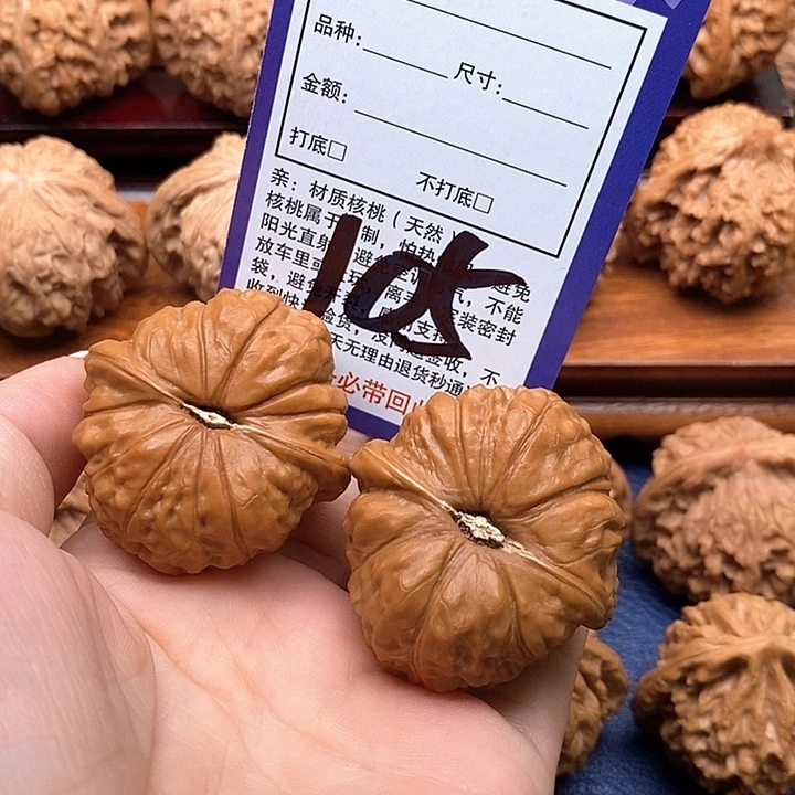 桃核吊坠南瓜敦狮子头42