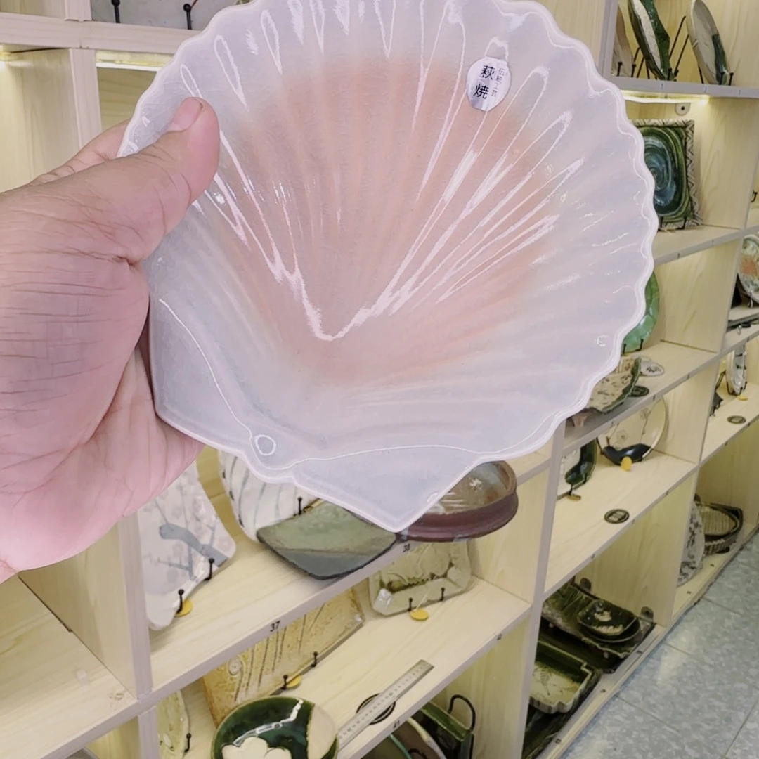 瓷陶瓷器，问主播看品相再下单不退不换
